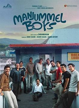 Manjummel Boys