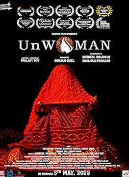 Unwoman hindi movie