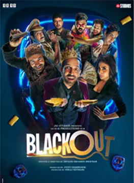 Blackout hindi movie dowonload