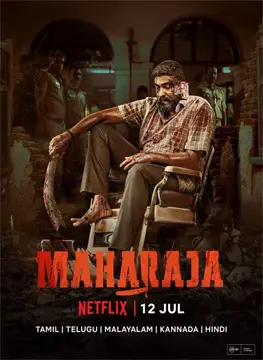 Maharaja Hindi Movie Download link
