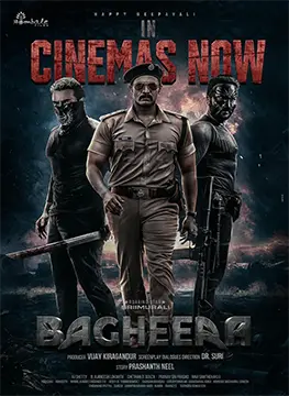 Bagheera Movie Poster