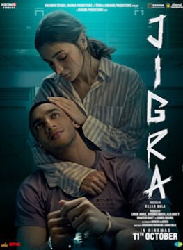 Jigra film poster