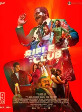 Rifle Club