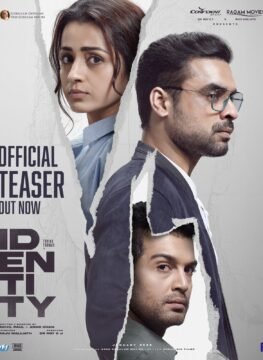 Identity movie poster