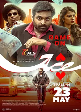 Ace Hindi Movie