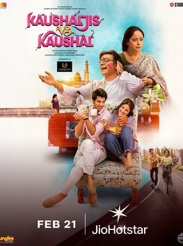 Kaushaljis vs Kaushal
