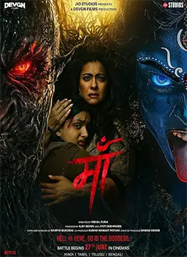 Maa