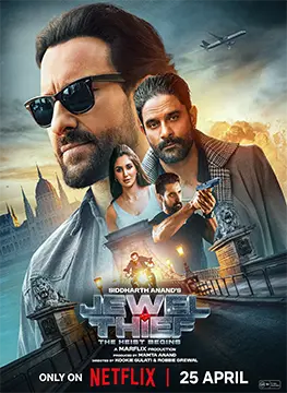 Jewel Thief – The Heist Begins