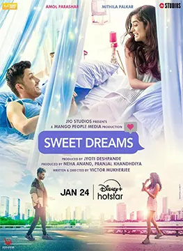 sweet Dreams