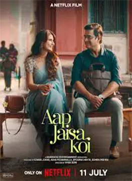 Aap Jaisa Koi Movie