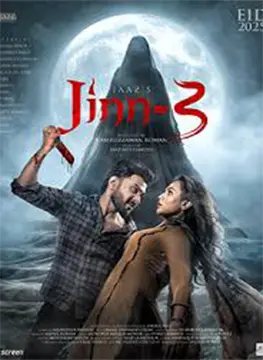 Jinn 3