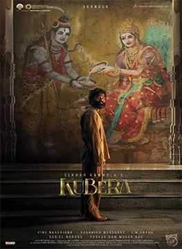 Kuberaa