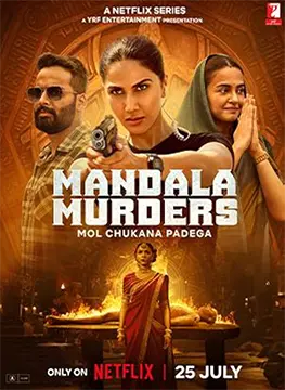 Mandala Murders