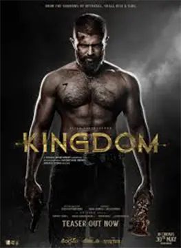 Kingdom
