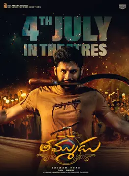 thammudu